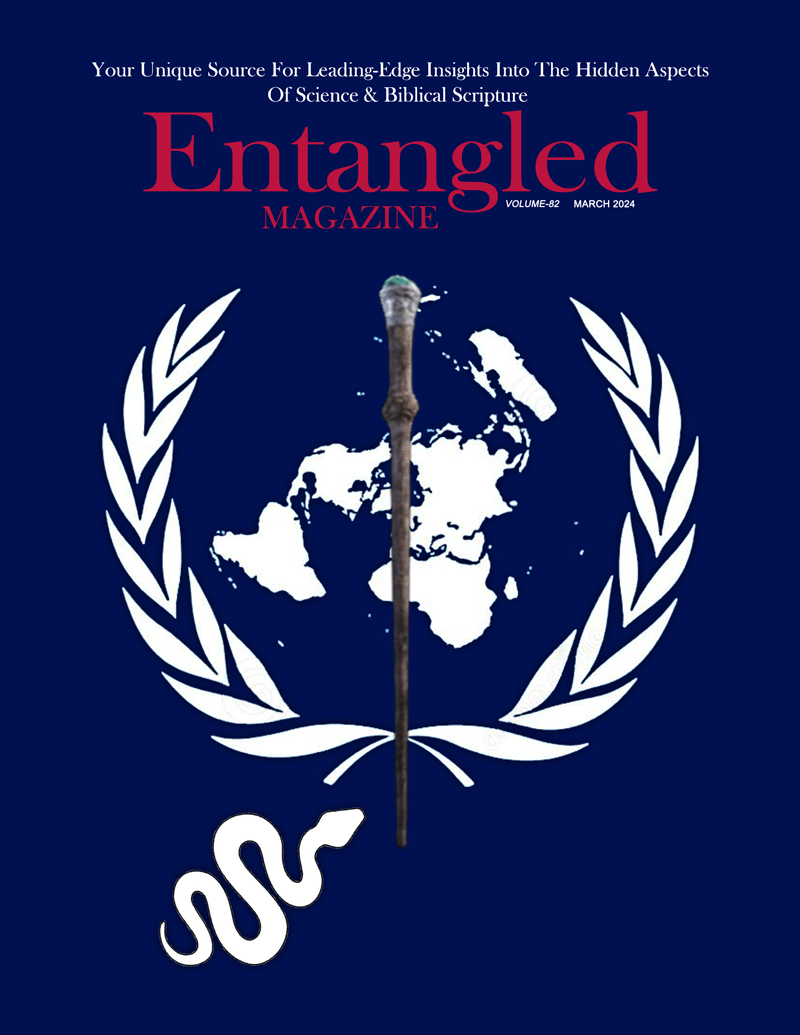 Subscribe to 'Entangled' Magazine