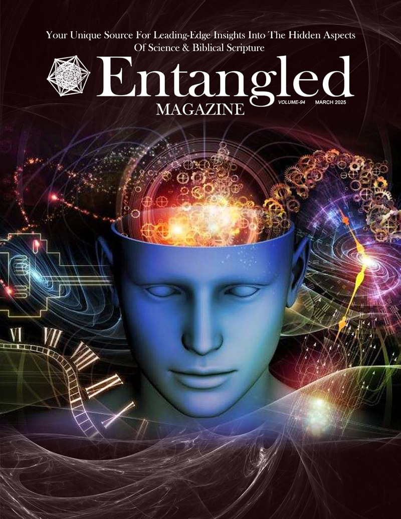 Subscribe to 'Entangled' Magazine